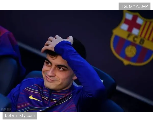 贝尔纳尔开场闪击破门 巴萨青训新星持续闪光